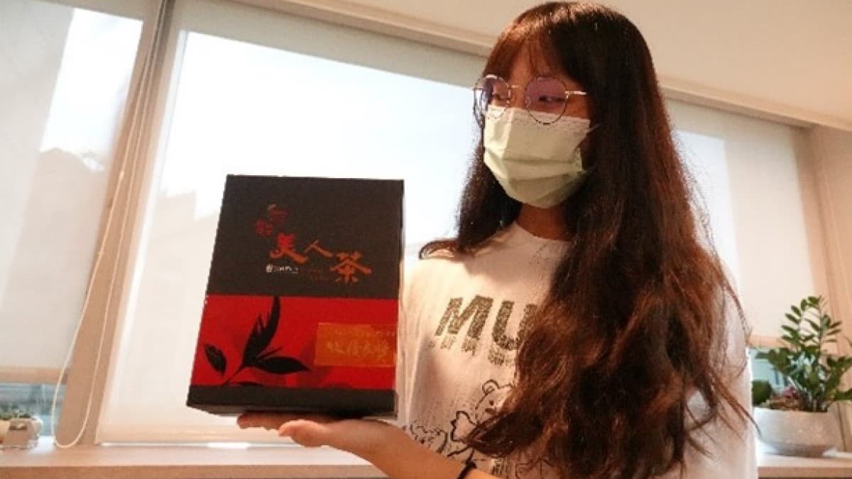 文山在地美人茶,盛夏限量上市!八月底前訂購享優惠 文山在地美人茶,盛夏限量上市!八月底前訂購享優惠