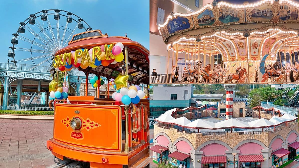 免費搭旋轉木馬!最新Outlet「SKM Park」開幕,10元玩樂園、送愛迪達背包 免費搭旋轉木馬!最新Outlet「SKM Park」開幕,10元玩樂園、送愛迪達背包