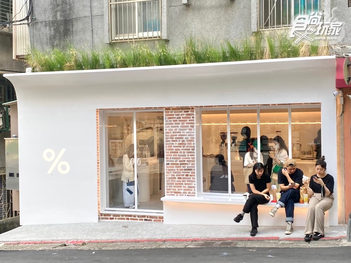 京都「% Arabica」台灣首店8/11開幕!咖啡、打卡點先筆記,2店計畫搶先曝 京都「% Arabica」台灣首店8/11開幕!咖啡、打卡點先筆記,2店計畫搶先曝