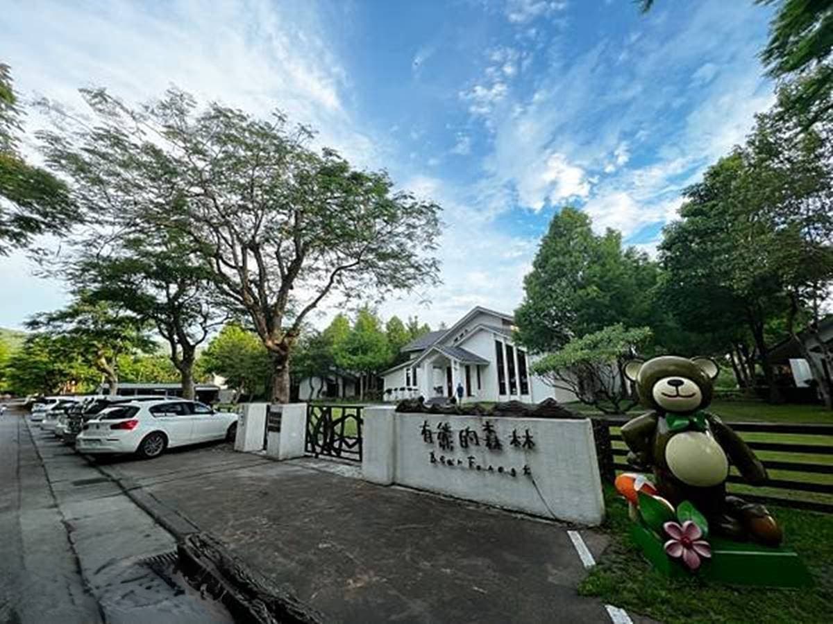 秒飛日本!花蓮「獨棟Villa」爽泡露天風呂超享受,逛絕美落羽松如置身北海道 秒飛日本!花蓮「獨棟Villa」爽泡露天風呂超享受,逛絕美落羽松如置身北海道