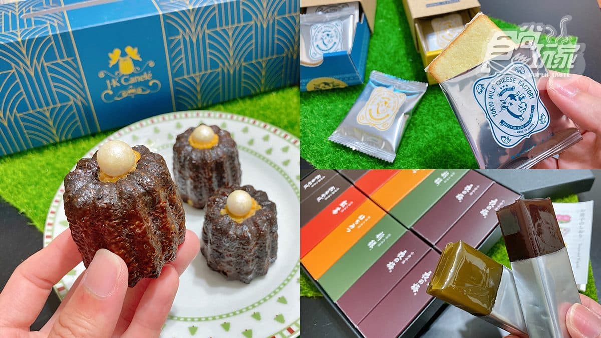 秒飛東京、北海道!中秋必吃4大打卡甜點,日本皇室羊羹、完勝蛋黃酥可麗露