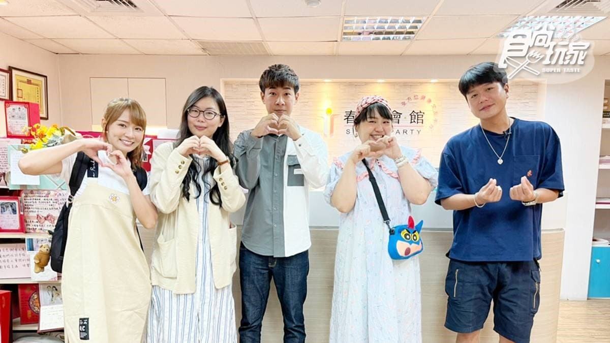 8/11《瘋狂總部》網路限定版影音:開箱神祕聯誼會館