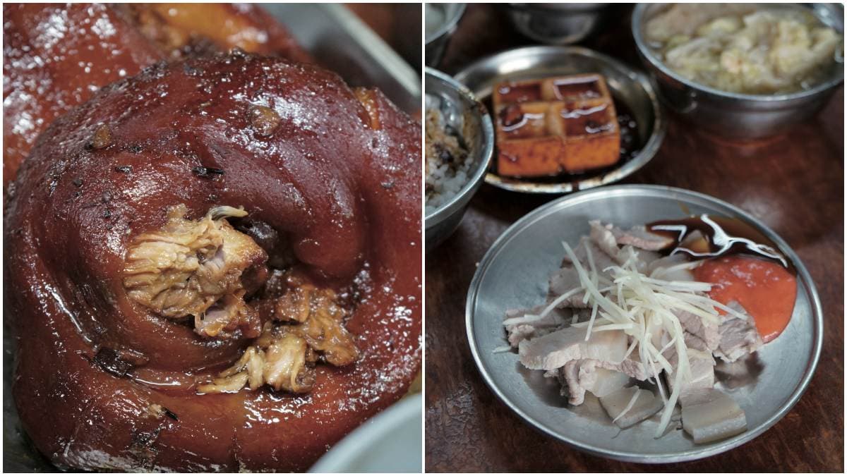 老饕帶路!台北捷運小吃地圖必吃5家:CNN推薦、排隊肉圓、爆餡蘿蔔絲餅 老饕帶路!台北捷運小吃地圖必吃5家:CNN推薦、排隊肉圓、爆餡蘿蔔絲餅