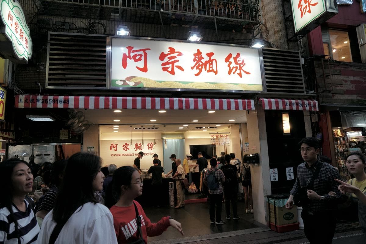 老饕帶路!台北捷運小吃地圖必吃5家:CNN推薦、排隊肉圓、爆餡蘿蔔絲餅 老饕帶路!台北捷運小吃地圖必吃5家:CNN推薦、排隊肉圓、爆餡蘿蔔絲餅