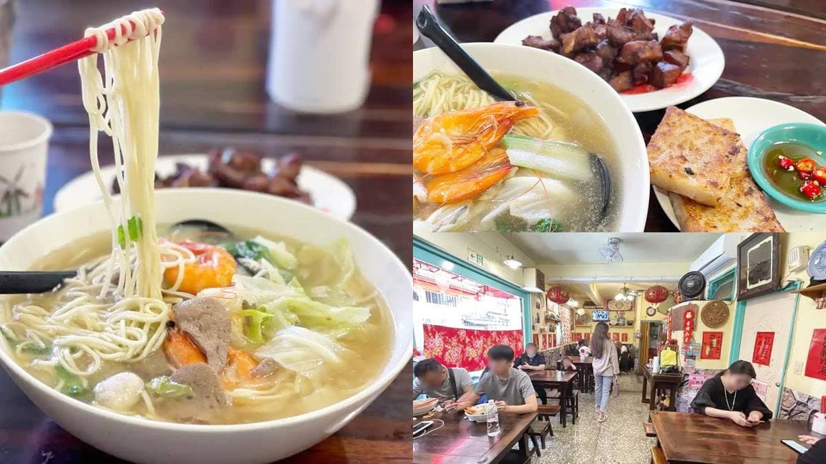 老闆怕你吃不飽!超佛「大碗公什錦麵」逼近10人份,爆量配料一整碗僅120元