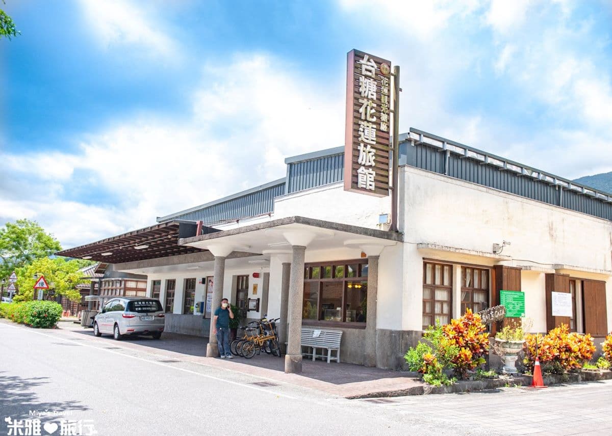 秒飛日本!入住糖廠內「百年日式木屋」,體驗遊園小火車、爽吃古早味紅豆冰 秒飛日本!入住糖廠內「百年日式木屋」,體驗遊園小火車、爽吃古早味紅豆冰