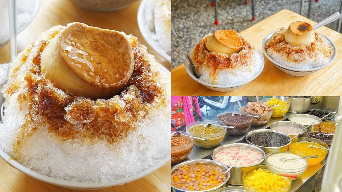 55元嘗5種配料!「古早味冰店」手工熬煮黑糖超濃郁,IG必打卡「布丁倒扣」