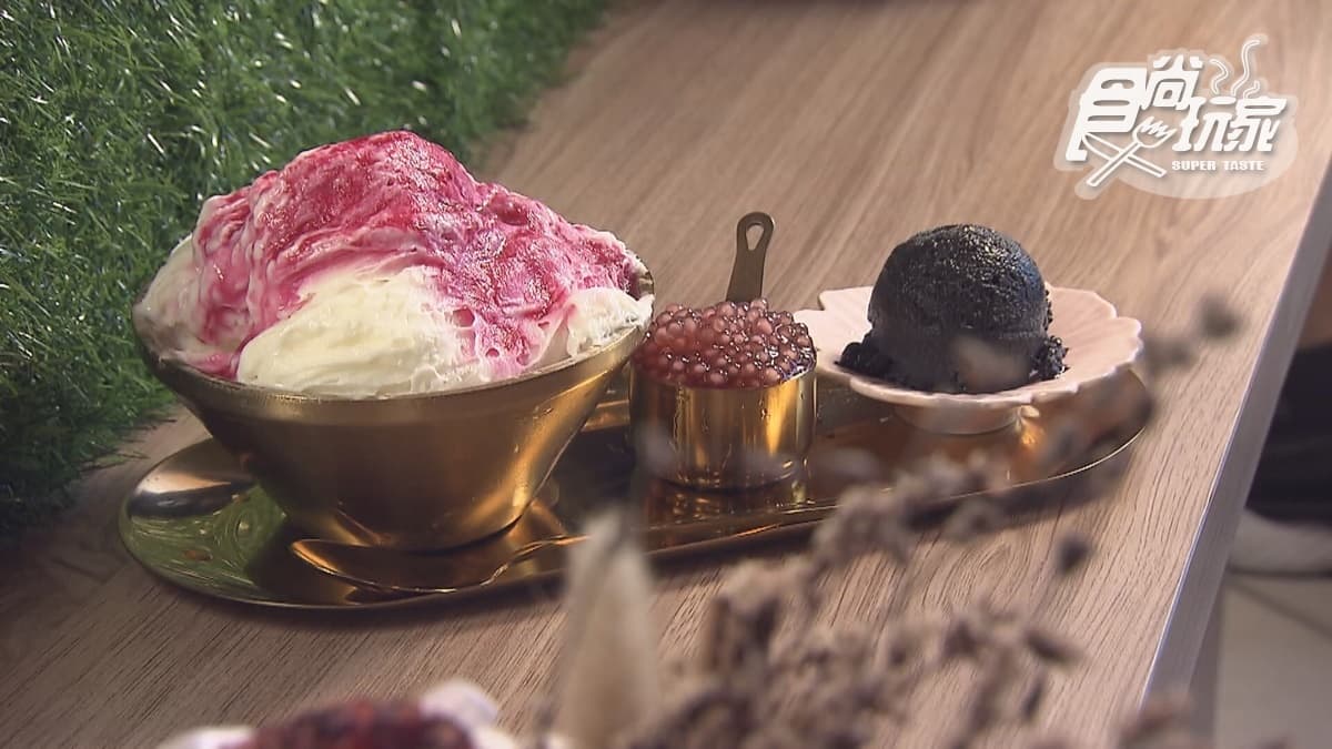 澎湖才吃得到!必嘗招牌「仙人掌粉圓雪花冰」,黑鳳梨冰+小管醬汁超獨特