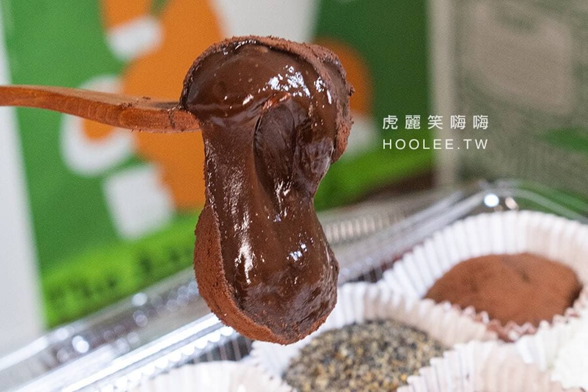 網推高雄最好逛!瑞豐夜市8必吃:南霸天雞排、IG超夯玉米杯、現做鮮奶麻糬 網推高雄最好逛!瑞豐夜市8必吃:南霸天雞排、IG超夯玉米杯、現做鮮奶麻糬
