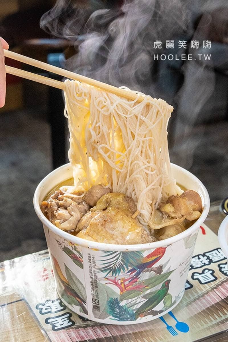 網推高雄最好逛!瑞豐夜市8必吃:南霸天雞排、IG超夯玉米杯、現做鮮奶麻糬 網推高雄最好逛!瑞豐夜市8必吃:南霸天雞排、IG超夯玉米杯、現做鮮奶麻糬