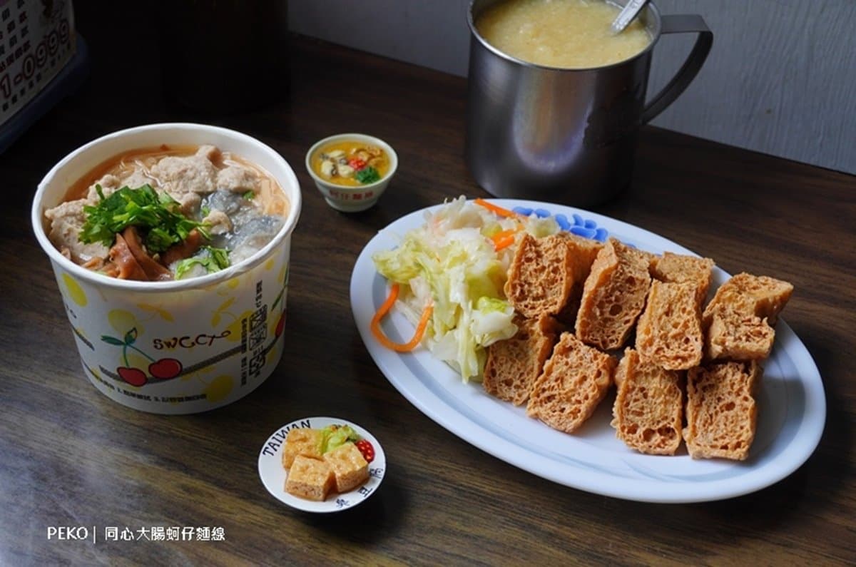 愈臭愈愛!雙北6家「4星起跳」臭豆腐:被麵線耽誤、好評破千、加九層塔醬 愈臭愈愛!雙北6家「4星起跳」臭豆腐:被麵線耽誤、好評破千、加九層塔醬