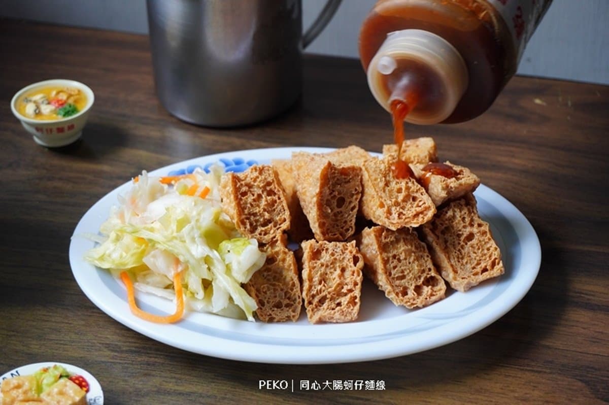 愈臭愈愛!雙北6家「4星起跳」臭豆腐:被麵線耽誤、好評破千、加九層塔醬 愈臭愈愛!雙北6家「4星起跳」臭豆腐:被麵線耽誤、好評破千、加九層塔醬