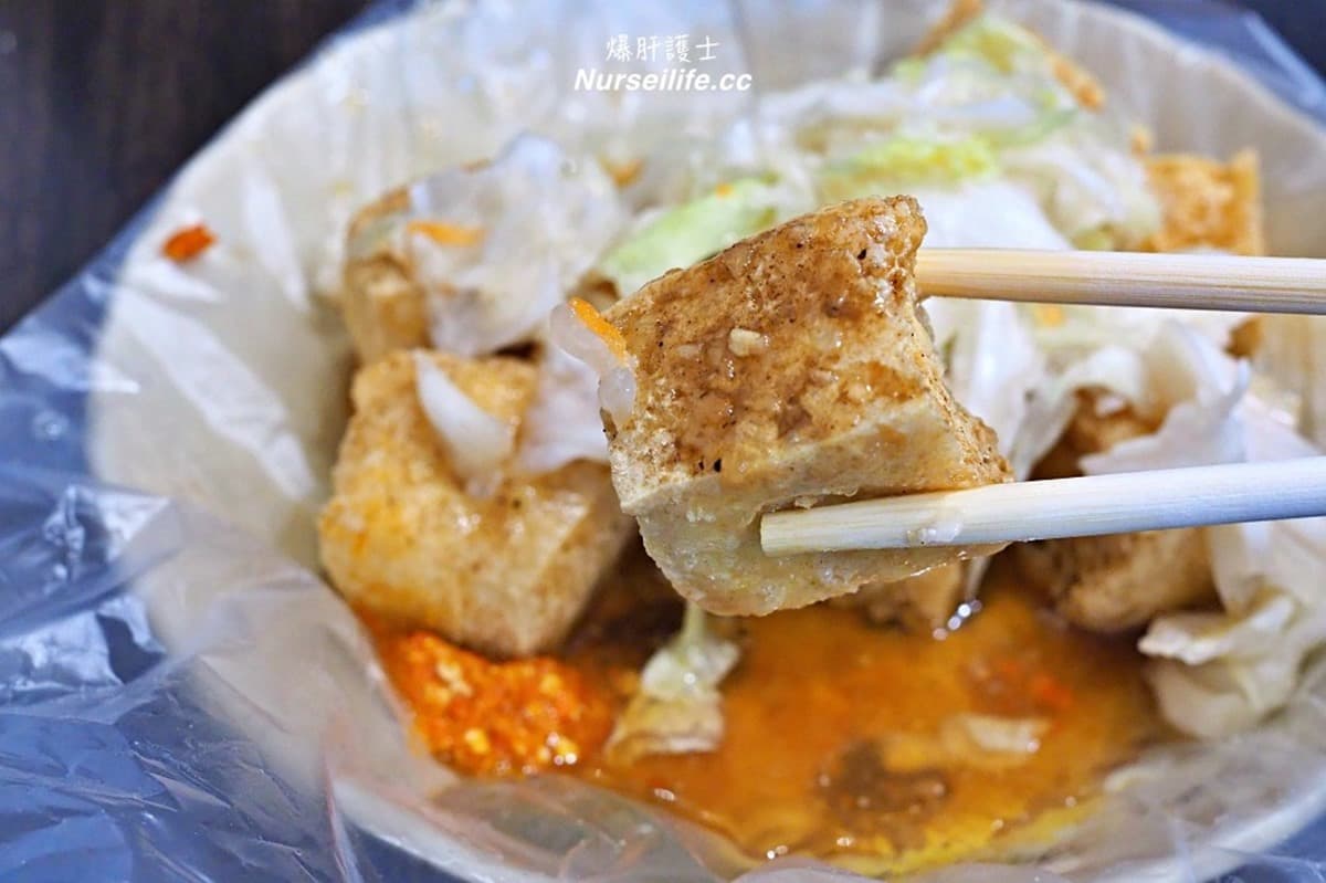 愈臭愈愛!雙北6家「4星起跳」臭豆腐:被麵線耽誤、好評破千、加九層塔醬 愈臭愈愛!雙北6家「4星起跳」臭豆腐:被麵線耽誤、好評破千、加九層塔醬