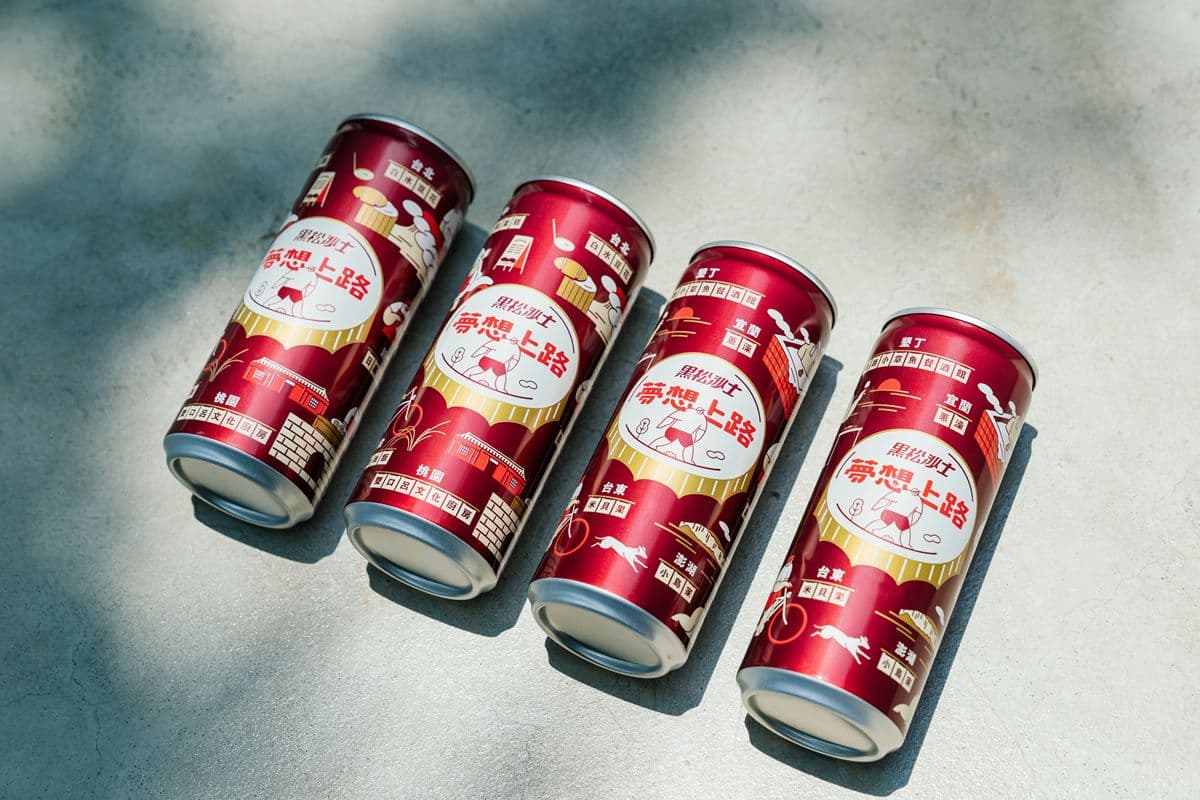 限量款沙士免費喝!「茶飲界愛馬仕」聯名杯送珍奶,網美手搖飲加料0元 限量款沙士免費喝!「茶飲界愛馬仕」聯名杯送珍奶,網美手搖飲加料0元