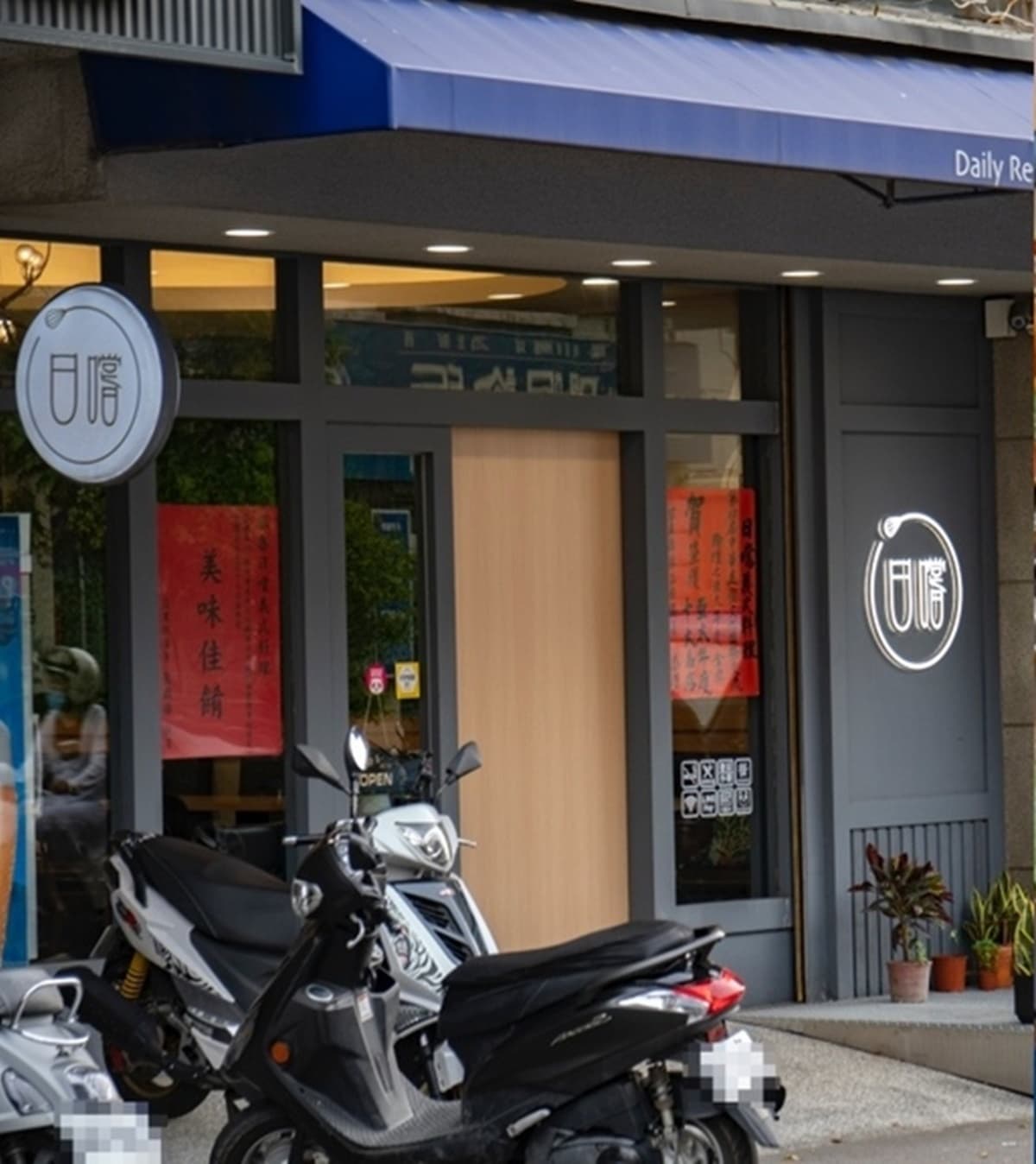 網評4.6分!義式餐廳曾獲「亞太十大名店」,海鮮燉飯擺滿白蝦、蛤蜊太澎派 網評4.6分!義式餐廳曾獲「亞太十大名店」,海鮮燉飯擺滿白蝦、蛤蜊太澎派