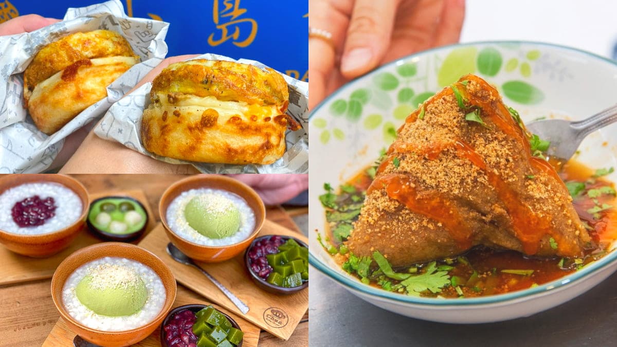 不只國華街!台南友愛街5家人氣美食:74年肉粽、濃郁抹茶薏仁湯、爆餡蛋堡