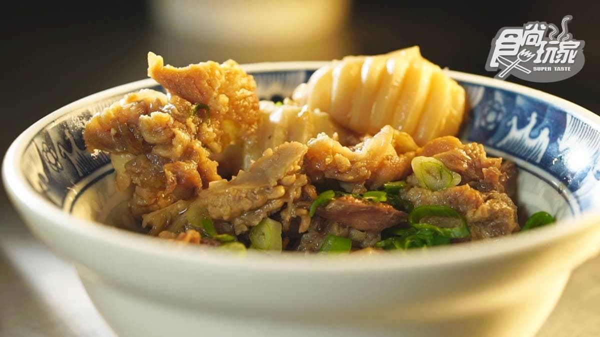 小杜意麵 img