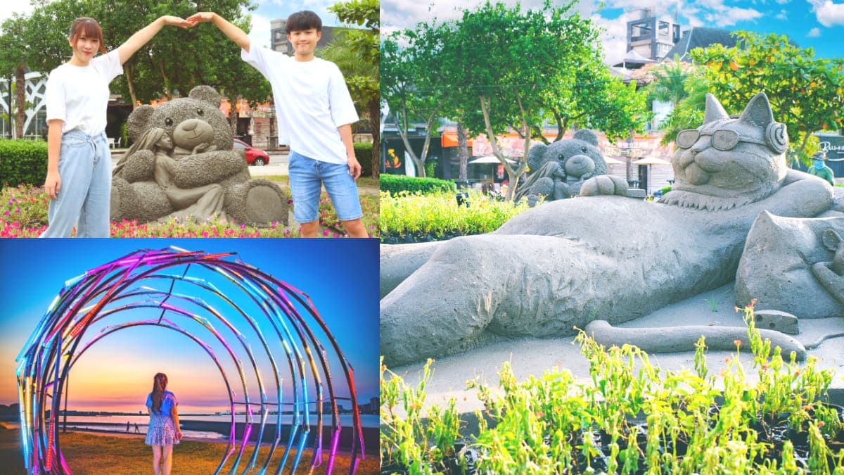 慵懶貓貓Chill躺八里!「2022八里沙雕展」免費拍到飽,抱抱熊+粉紫花海美翻