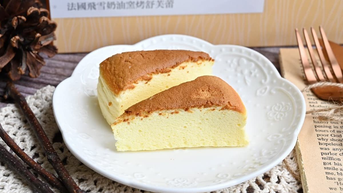 天子舒芙蕾(慈恩街門市) img