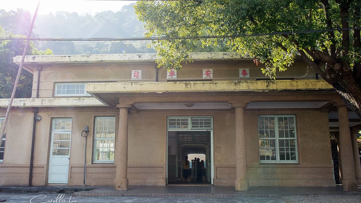 泰安鐵道文化園區