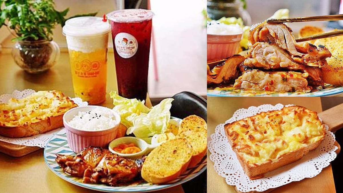 三餐全包!「複合式早午餐」輕食+手搖飲都有,必點外酥內軟焗烤厚片