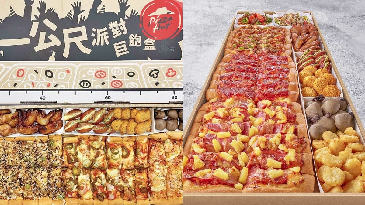 必勝客「一公尺派對巨飽盒」開搶!一次爽嗑10種餐點,每人不到200元吃飽飽