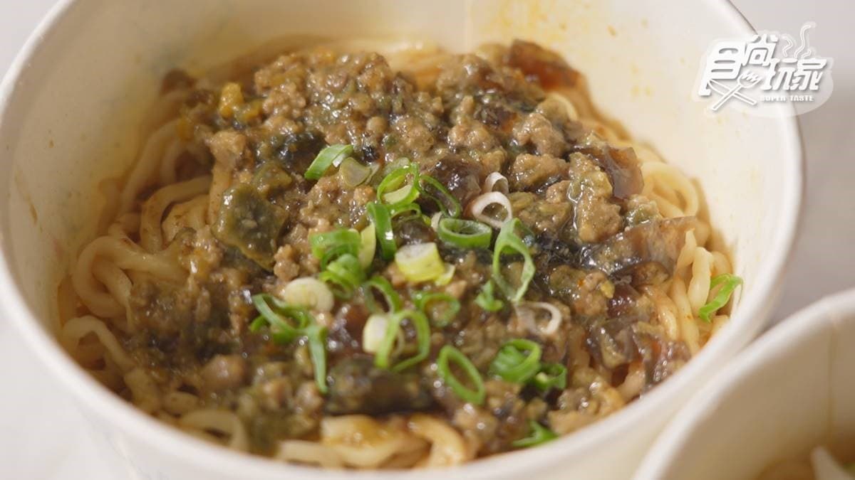 二郎聚-土窯皮蛋麵-御廚軟骨飯