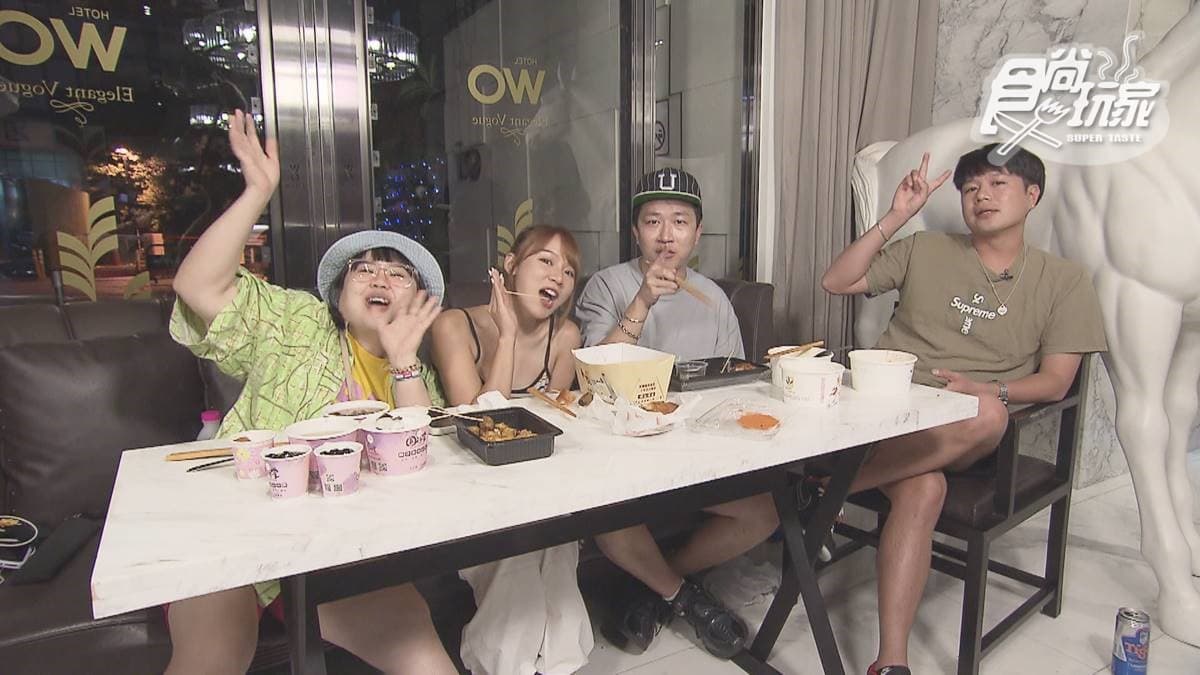 8/18《瘋狂總部》網路限定版影音:開箱高雄外送美食
