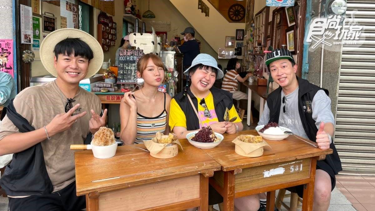 8/18節目《瘋狂總部》店家資訊:特搜高雄特色美食