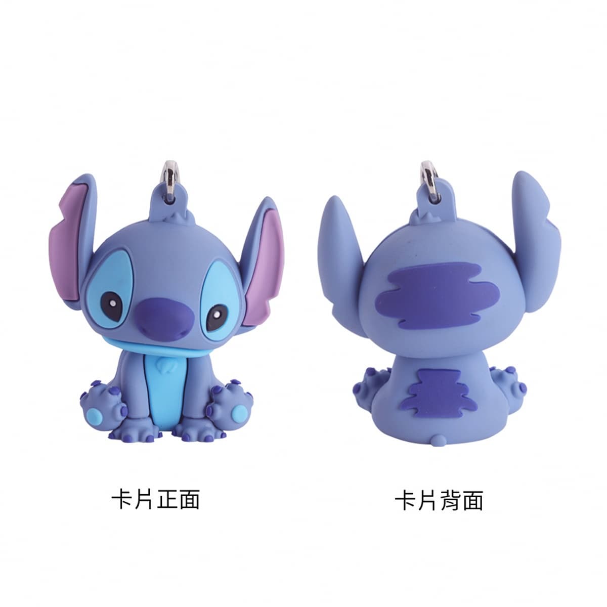 迪士尼粉新貨到!「史迪奇+TSUM TSUM立體一卡通」接力賣萌,開賣日、通路快筆記 迪士尼粉新貨到!「史迪奇+TSUM TSUM立體一卡通」接力賣萌,開賣日、通路快筆記