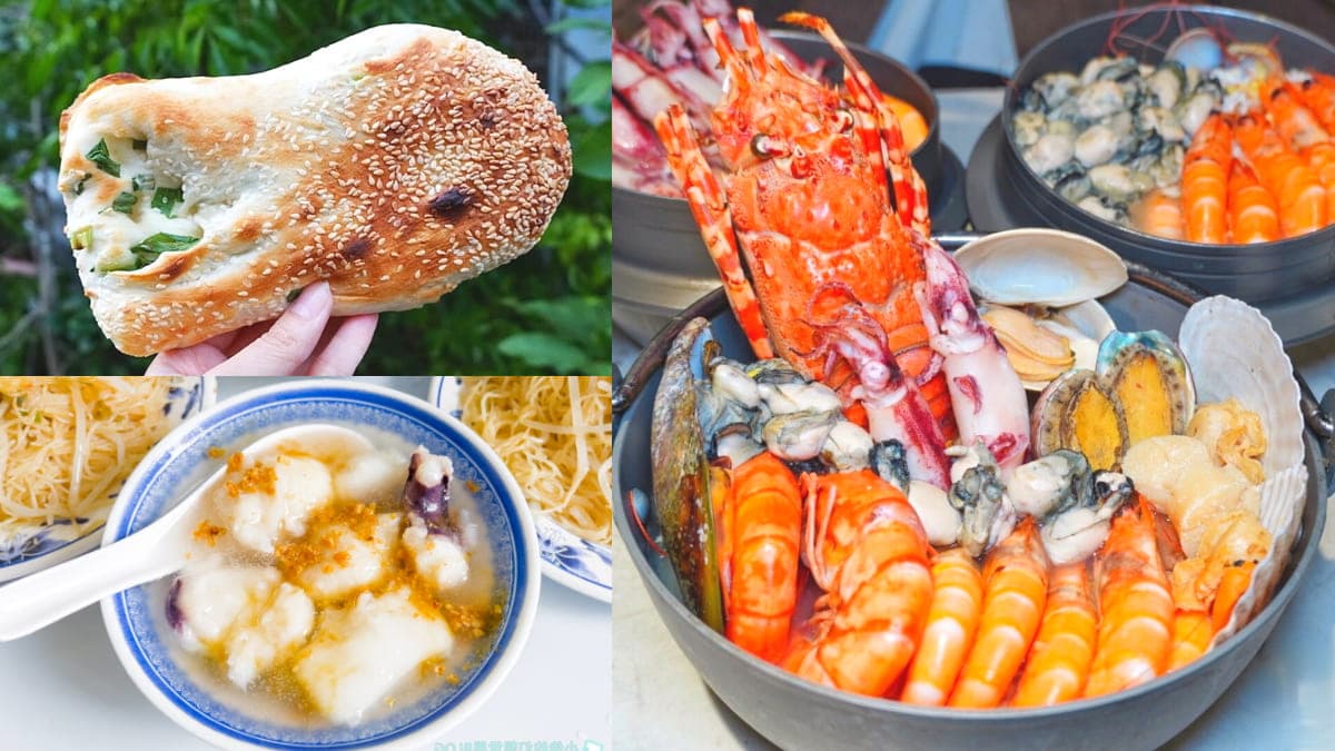 三重老饕推爆!三和夜市6周邊美食:20元燒餅、滿料蚵仔煎、11種海鮮鍋燒麵