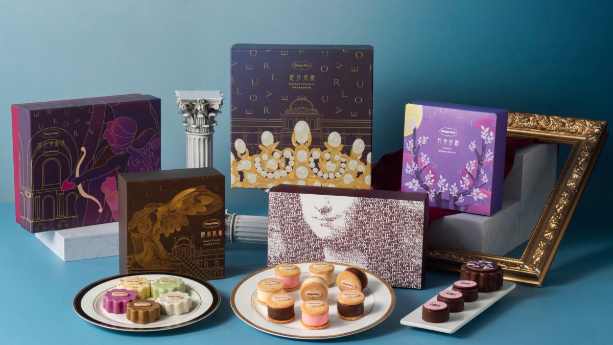 送這盒不失禮!中秋6大禮盒:百年漢餅舊振南、GODIVA、羅浮宮蒙娜麗莎也有 送這盒不失禮!中秋6大禮盒:百年漢餅舊振南、GODIVA、羅浮宮蒙娜麗莎也有