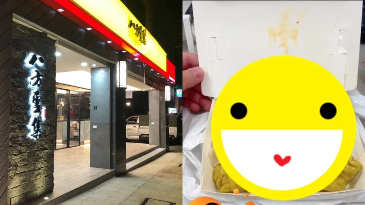 吃過會上癮?!網曝八方雲集「水餃內行點法」,前店員稱:隱藏服務