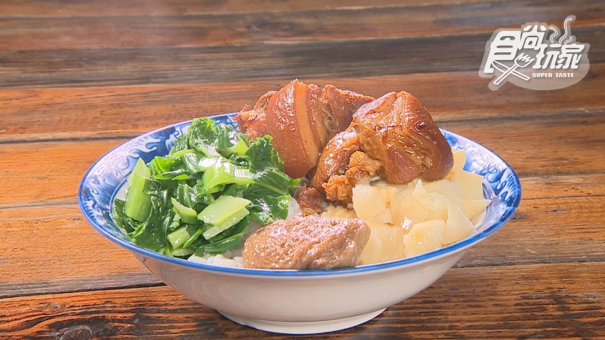 富貴食堂 img