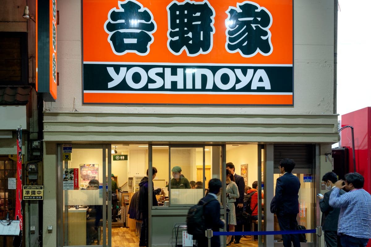 「丼」飯到底怎麼唸?正確發音曝光,9成人唸「ㄉㄨㄥˋ」錯好多年 「丼」飯到底怎麼唸?正確發音曝光,9成人唸「ㄉㄨㄥˋ」錯好多年