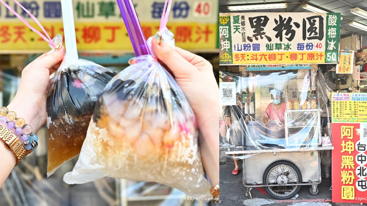 喝1袋就飽!「台中最大顆粉圓」巨大袋裝超豪邁,內行用特製粗吸管吸