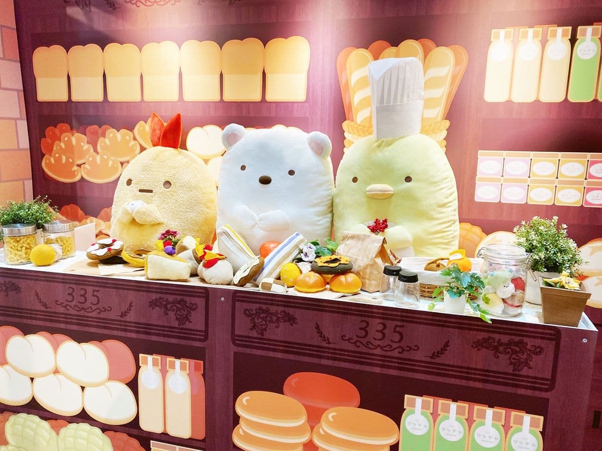 超萌「角落小夥伴」主題展!必拍電影院、麵包店場景,還有5大人氣甜點快閃 超萌「角落小夥伴」主題展!必拍電影院、麵包店場景,還有5大人氣甜點快閃