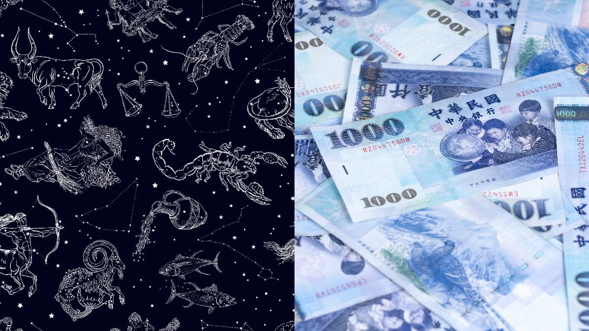 4星座「好運爆棚」!五星逆行前財氣、戀愛運超旺,第一名走路都會撿到錢