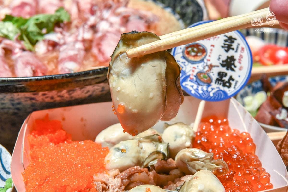 想吃要預訂!隱藏版「九宮格套餐」藏身東門市場,浮誇麵線鋪滿17隻小卷 想吃要預訂!隱藏版「九宮格套餐」藏身東門市場,浮誇麵線鋪滿17隻小卷
