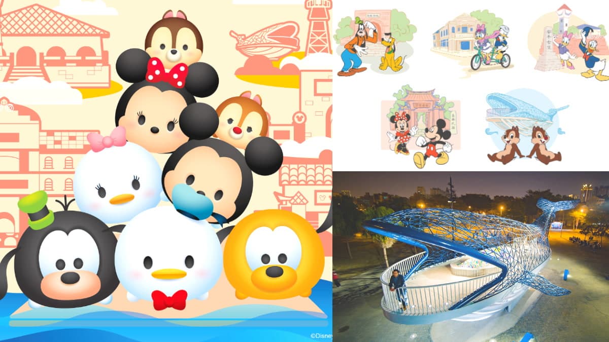 巨萌TSUM TSUM漂到安平碼頭!「米奇與好朋友」9/9在台南,入夜賞燈光音樂秀