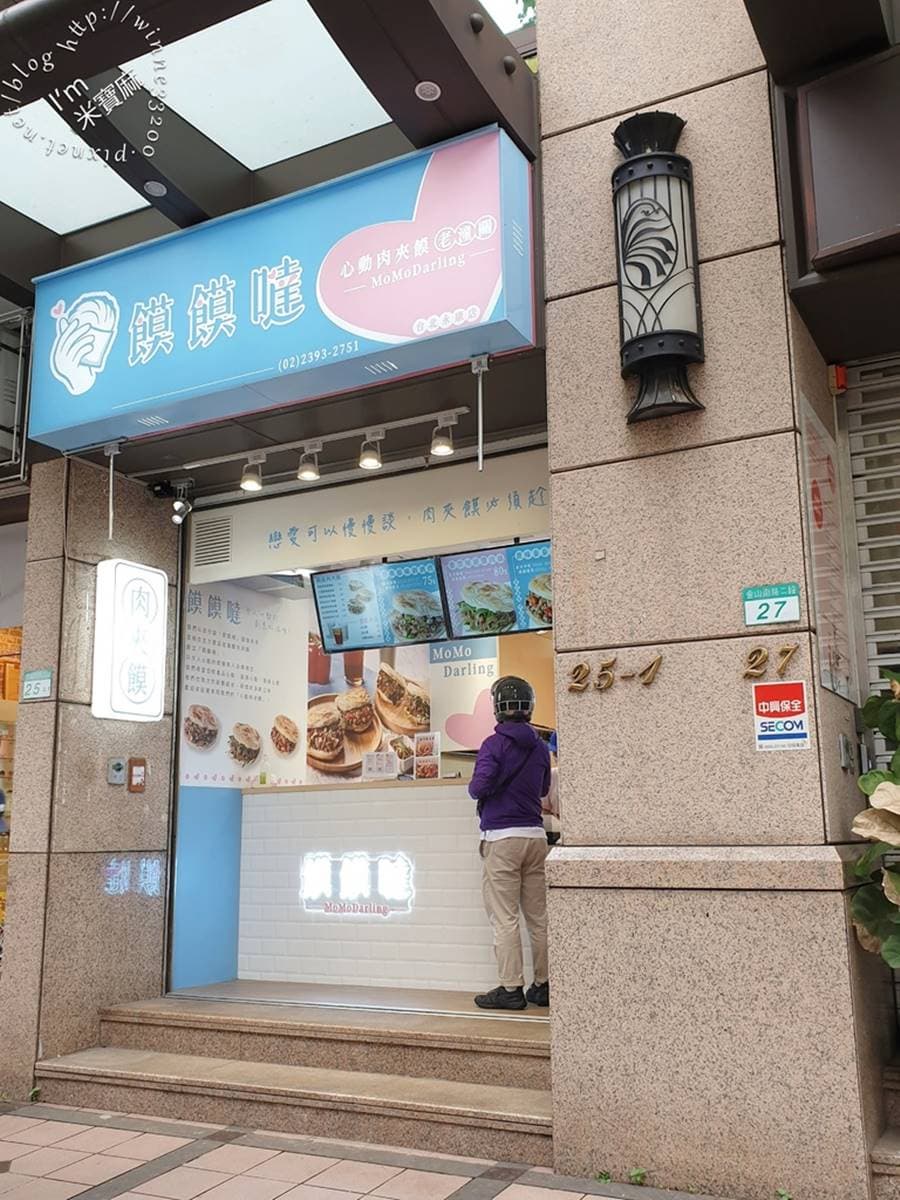 陝西小吃現身東門站!排隊「千層肉夾饃」先烙後烤,爆量餡料飽足感不輸便當 陝西小吃現身東門站!排隊「千層肉夾饃」先烙後烤,爆量餡料飽足感不輸便當
