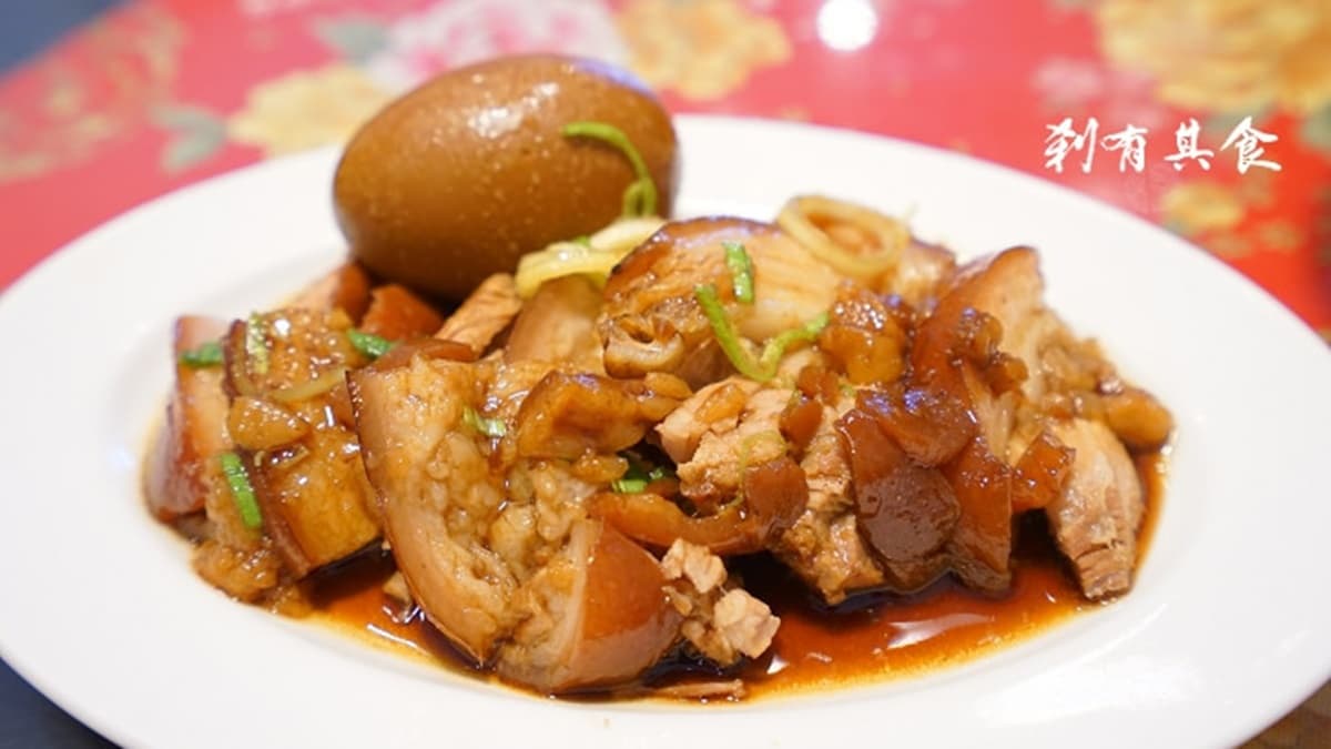 富鼎旺豬腳(中正店) img