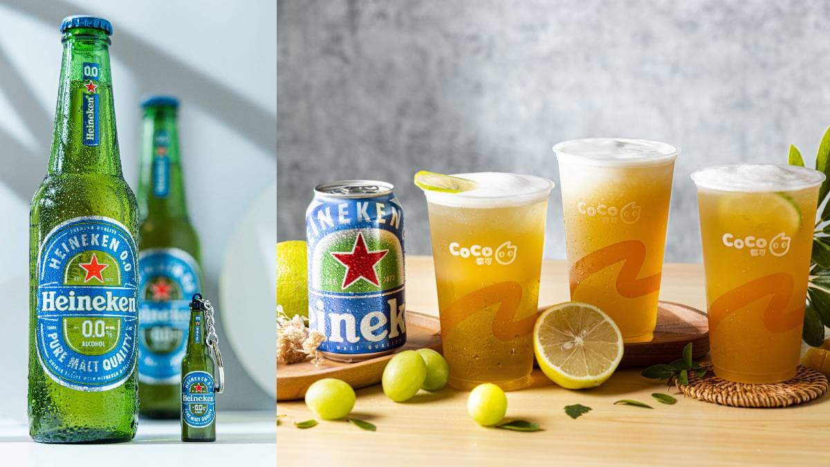 酒友們衝了!「海尼根0.0零酒精」推3D酒瓶造型悠遊卡,還有CoCo限定特調