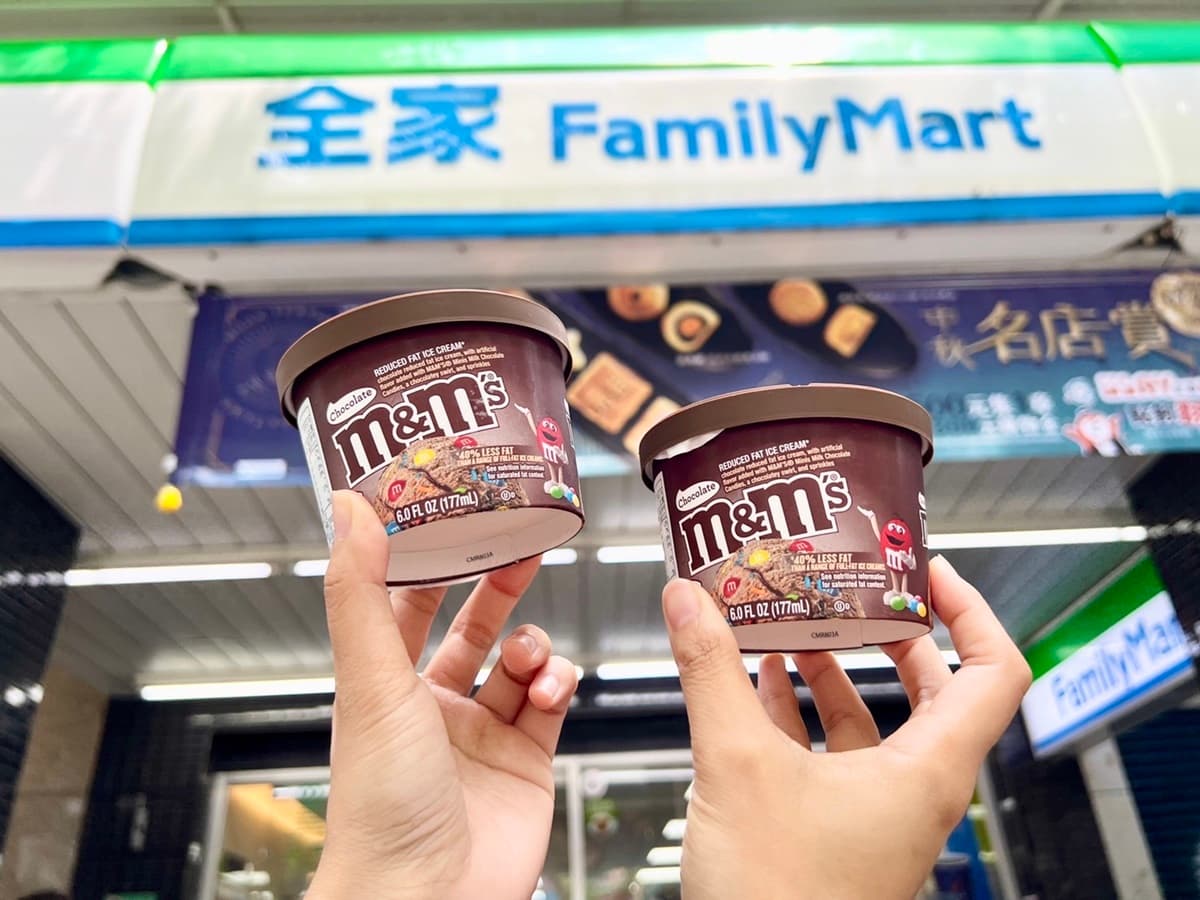 全家IG最火3夯品!M&M’s冰、檸檬奶霜雪糕,焦糖烤布蕾「送器皿」快搶 全家IG最火3夯品!M&M’s冰、檸檬奶霜雪糕,焦糖烤布蕾「送器皿」快搶