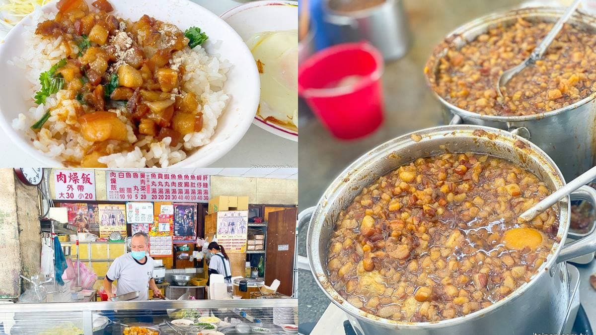 內用只要15元!在地私藏「肉燥飯」藏身鐵皮屋,台南人撒胡椒吃才對味