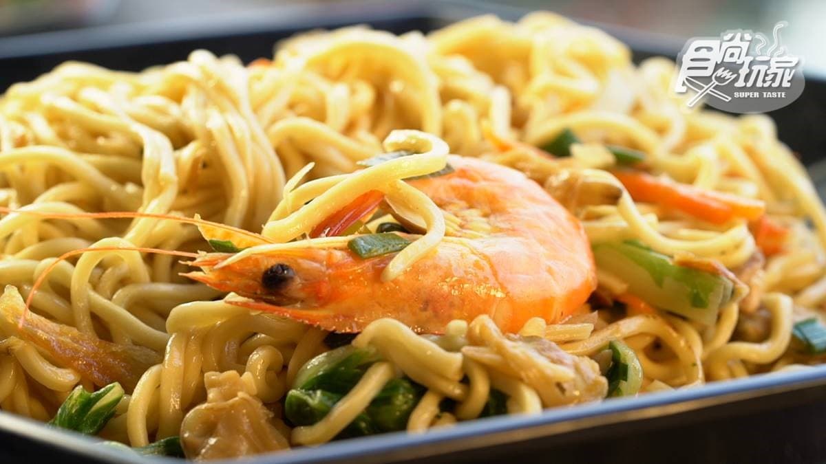 阿雪姨海鮮料理