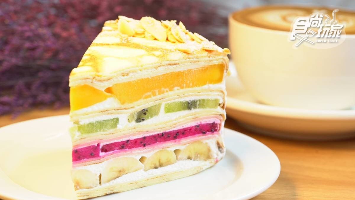 食聚咖啡GATHER Cafe