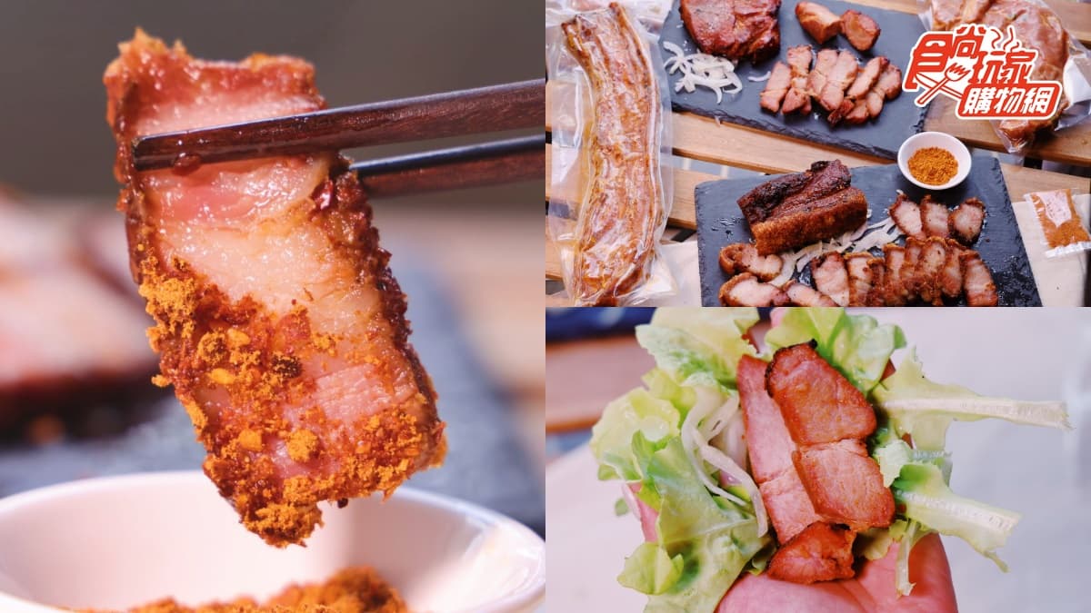 肉食控爆汁預警!超巨大「柴燒脆皮五花豬、霜降厚切豬」,生菜包肉爽開嗑