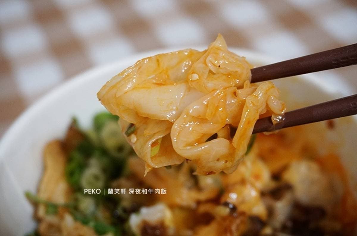 前10位打卡免費吃!深夜和牛肉飯插旗板橋,「和牛滷肉+半熟鴨蛋」太銷魂 前10位打卡免費吃!深夜和牛肉飯插旗板橋,「和牛滷肉+半熟鴨蛋」太銷魂