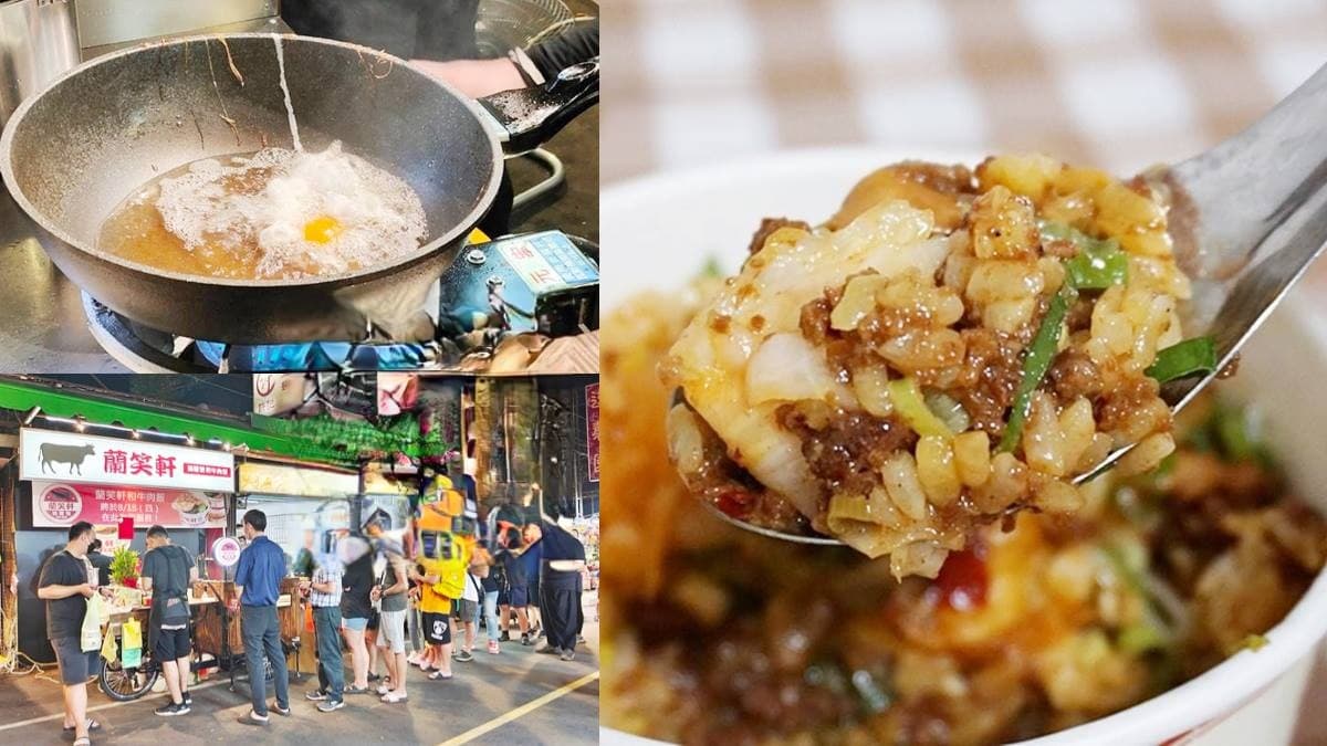 前10位打卡免費吃!深夜和牛肉飯插旗板橋,「和牛滷肉+半熟鴨蛋」太銷魂